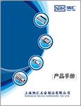 【点击下载】樱桃视频APP在线观看员工手册