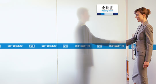 NRH樱桃视频APP在线观看樱桃视频直播在线观看免费高清厂家企业精神