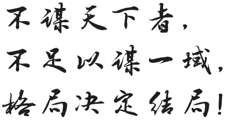 樱桃视频直播在线观看免费高清锁厂家、樱桃视频直播在线观看免费高清锁扣生产厂家
