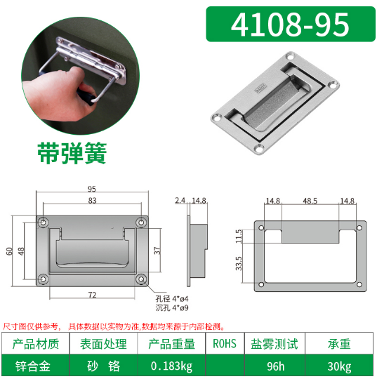 铝合金喷砂航空箱樱桃视频入口4108-95