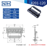 工具箱樱桃视频入口不锈钢航空箱折叠樱桃视频入口4201-120