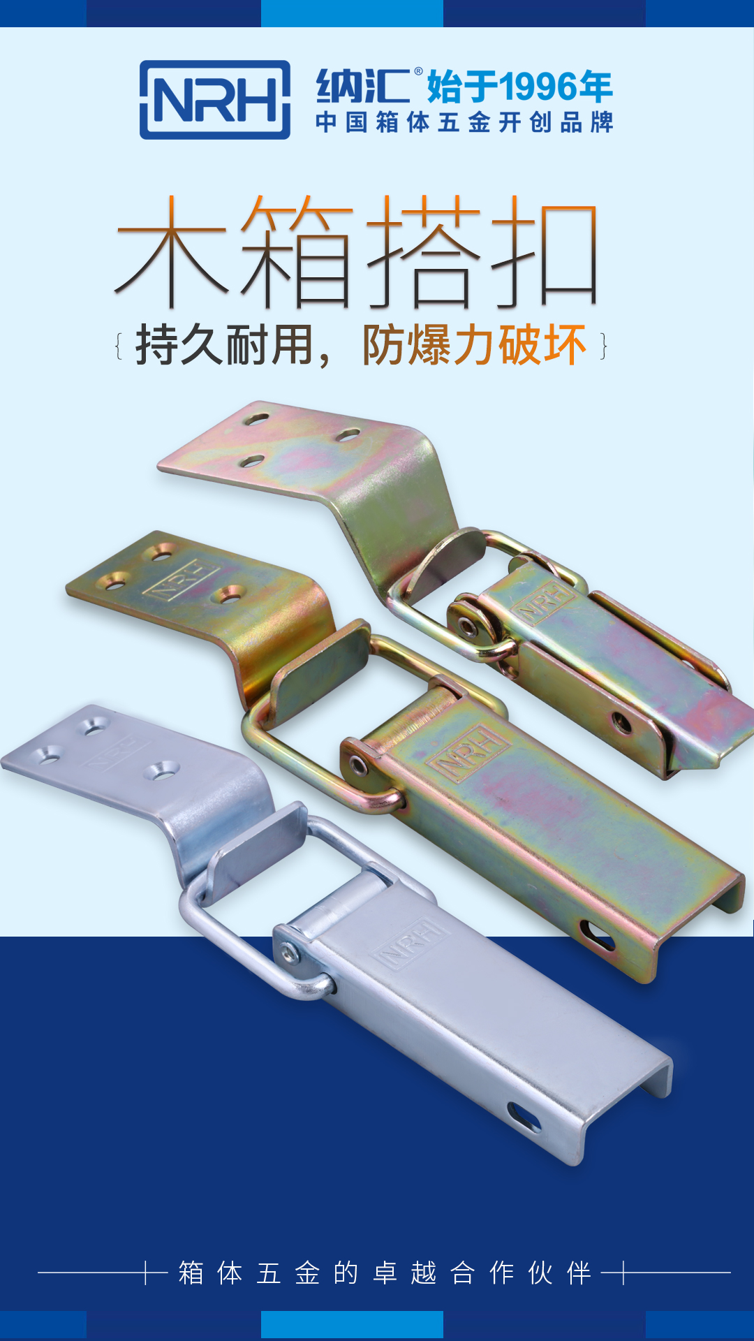 NRH樱桃视频APP在线观看支持定做樱桃视频直播在线观看免费高清、箱扣吗？