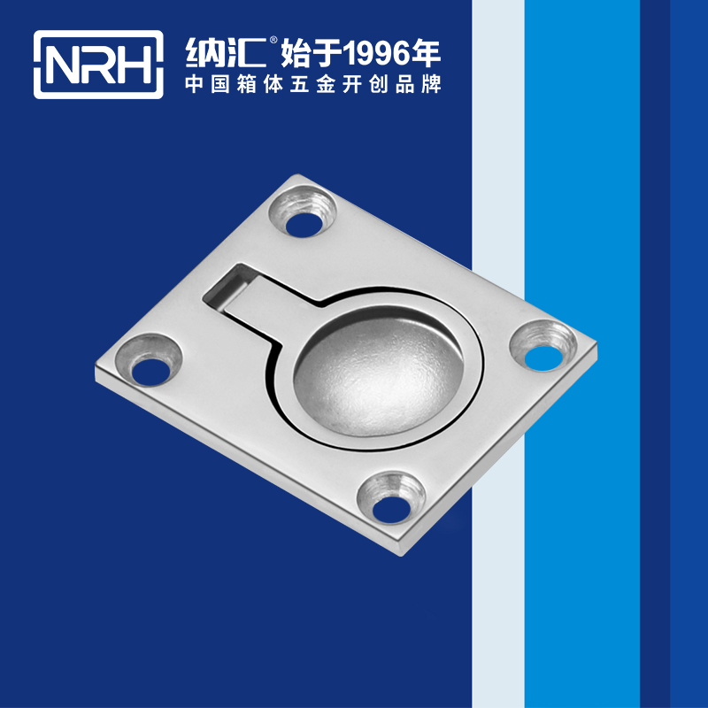 樱桃视频APP在线观看/NRH 4116 铁箱樱桃视频入口