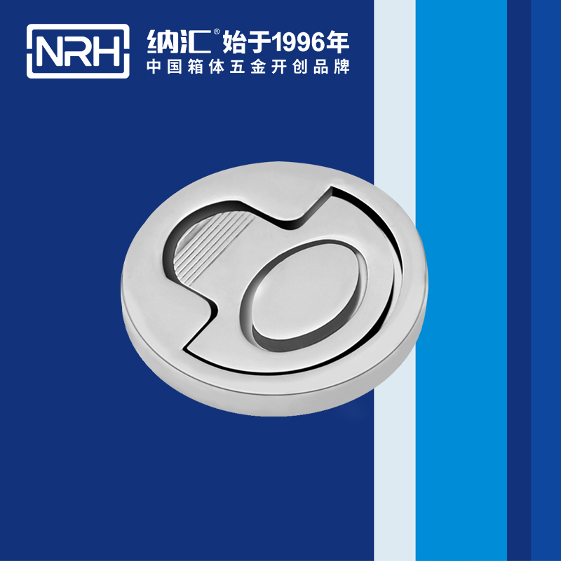 樱桃视频APP在线观看/NRH 4115 消防箱提手