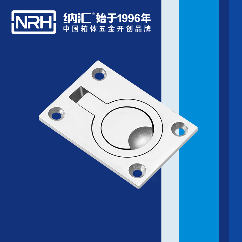 樱桃视频APP在线观看/NRH 4114 应急滚塑箱提手