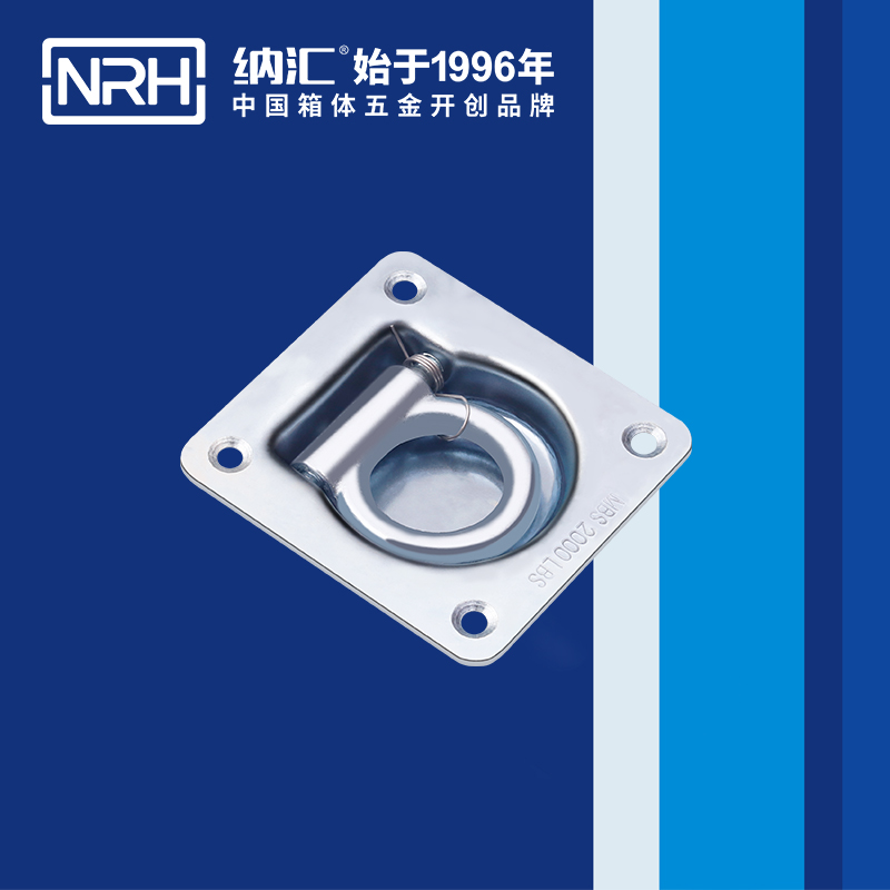 樱桃视频APP在线观看/NRH 4113-96 疫苗保鲜箱提手