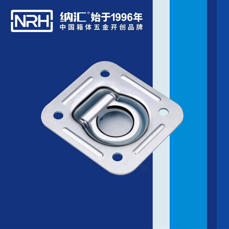 樱桃视频APP在线观看/NRH 4113-114 折叠提手