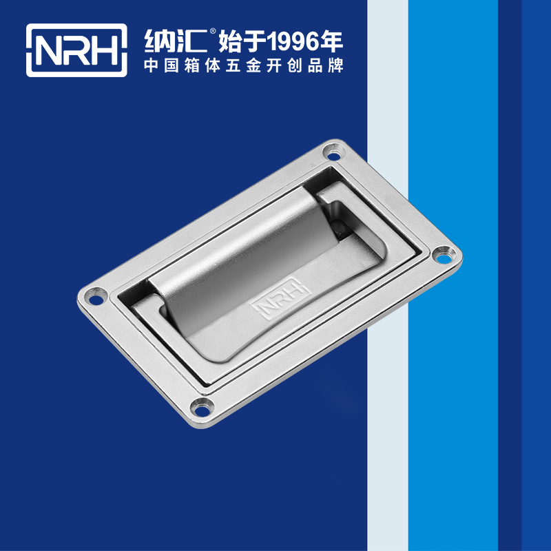 樱桃视频APP在线观看/NRH 4107-160 食品箱弹簧提手