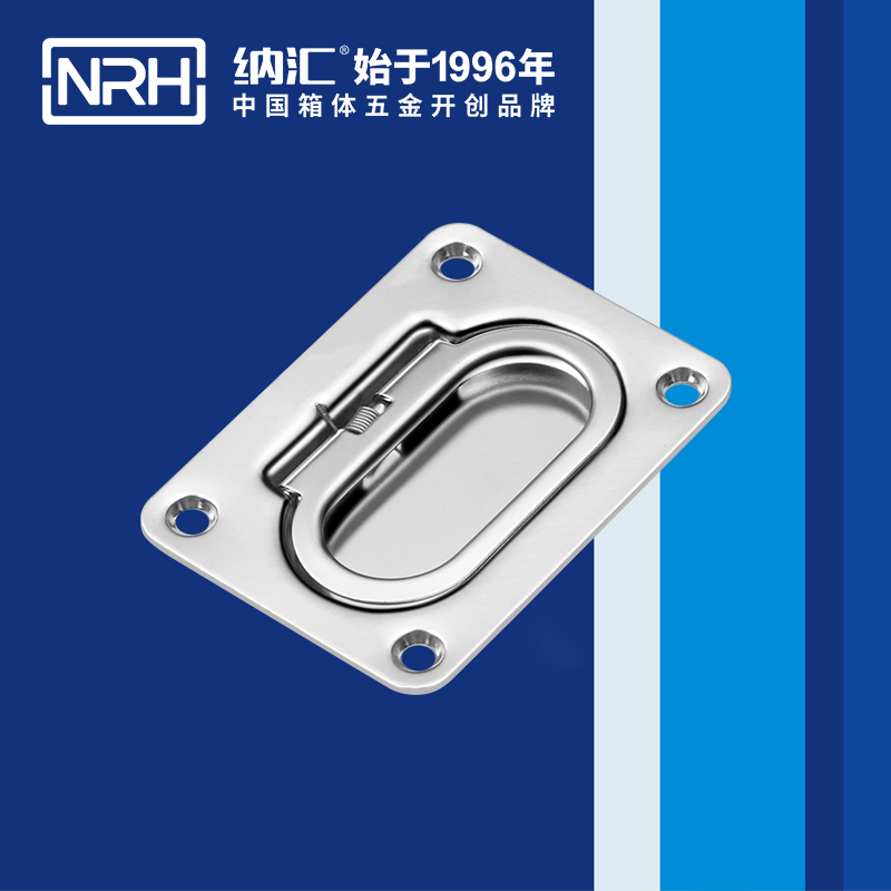 樱桃视频APP在线观看/NRH 4110 拉杆箱樱桃视频入口