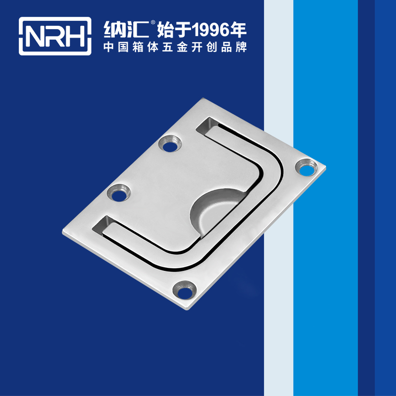 樱桃视频APP在线观看/NRH 4111 后勤箱提手