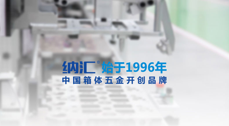 樱桃视频APP在线观看360°服务体系 成就客户...