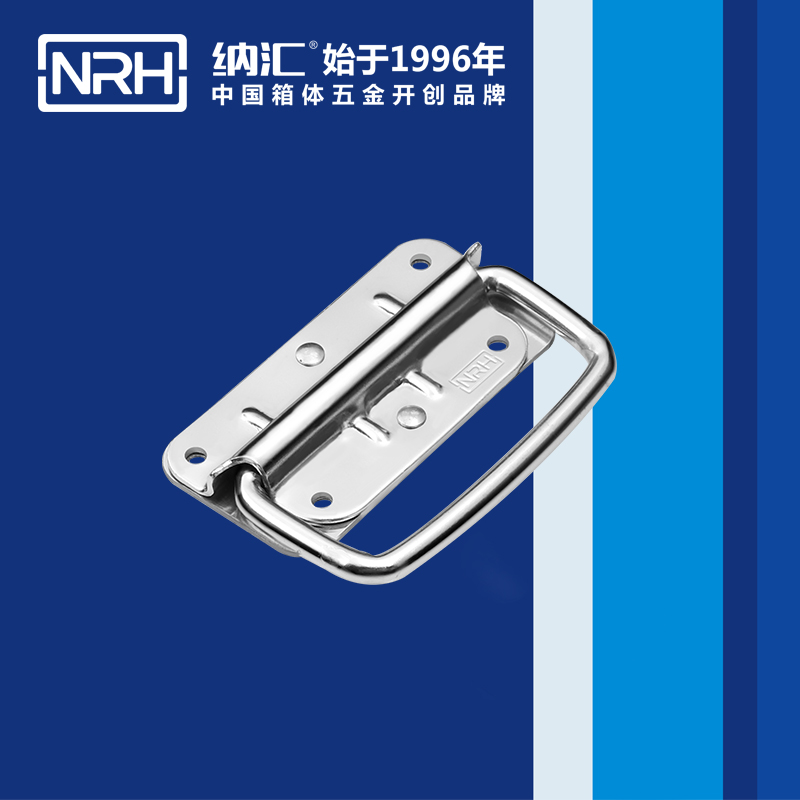 樱桃视频APP在线观看/NRH 箱子樱桃视频入口 4207