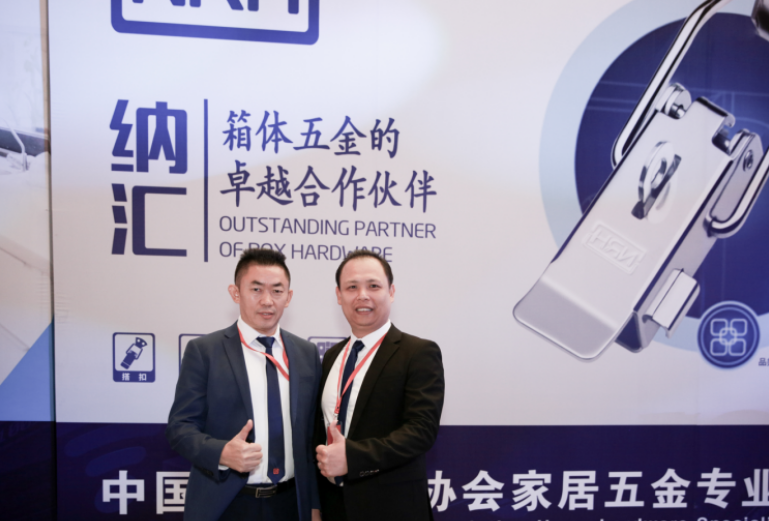 乘风破浪无止境 樱桃视频APP在线观看集团蓄力创...