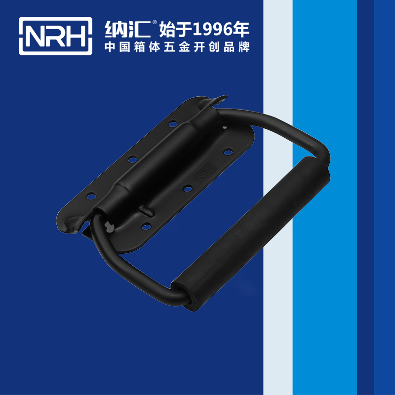 樱桃视频APP在线观看/NRH 滚塑箱弹樱桃视频入口 4213