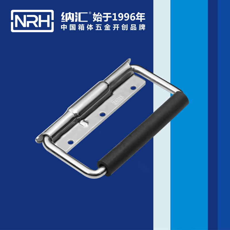 樱桃视频APP在线观看/NRH 不锈钢弹簧樱桃视频入口 4214