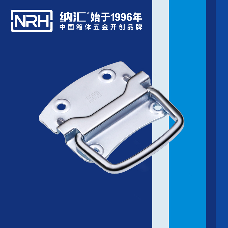 樱桃视频APP在线观看/NRH 箱环樱桃视频入口 4301-90
