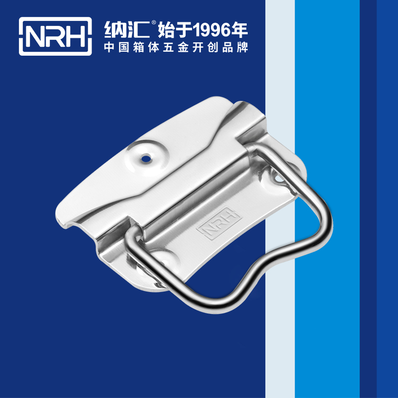 樱桃视频APP在线观看/NRH 箱环樱桃视频入口 4302-70