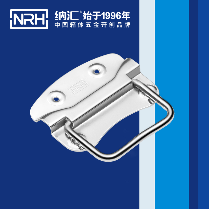 樱桃视频APP在线观看/NRH 箱环樱桃视频入口 4302-80