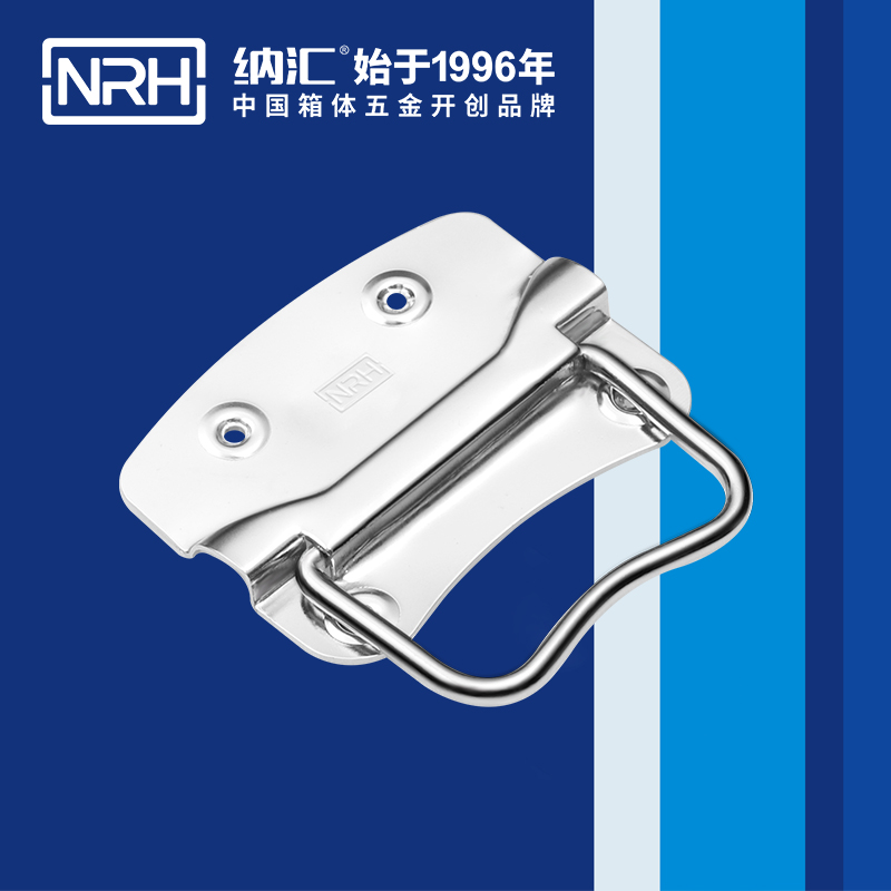 樱桃视频APP在线观看/NRH 箱环樱桃视频入口 铁质  4302-90