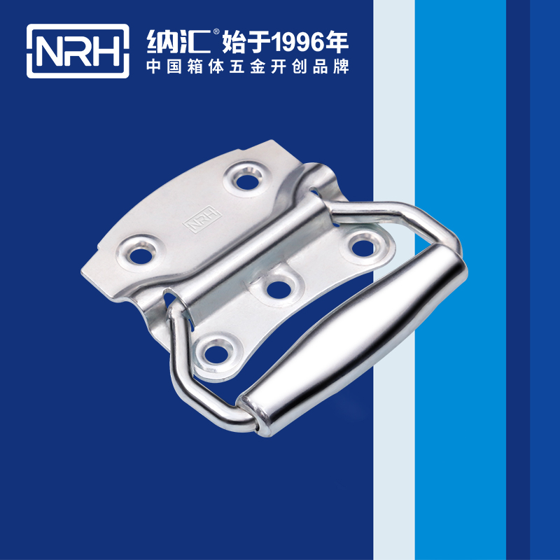 樱桃视频APP在线观看/NRH 箱环樱桃视频入口 4307
