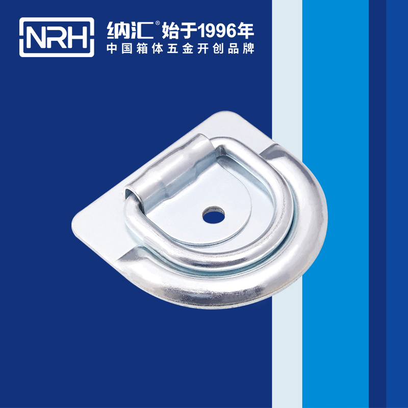 樱桃视频APP在线观看/NRH 绑扎环 4353 
