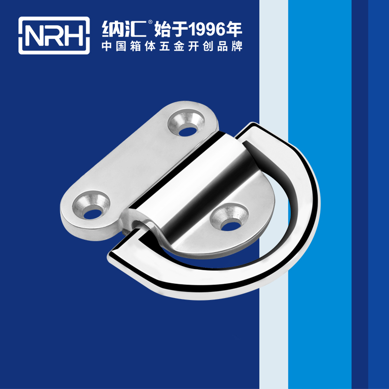 樱桃视频APP在线观看/NRH 游艇绑扎环 4316