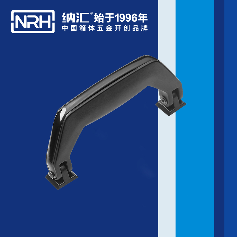 樱桃视频APP在线观看/NRH 4402 滚塑箱樱桃视频入口