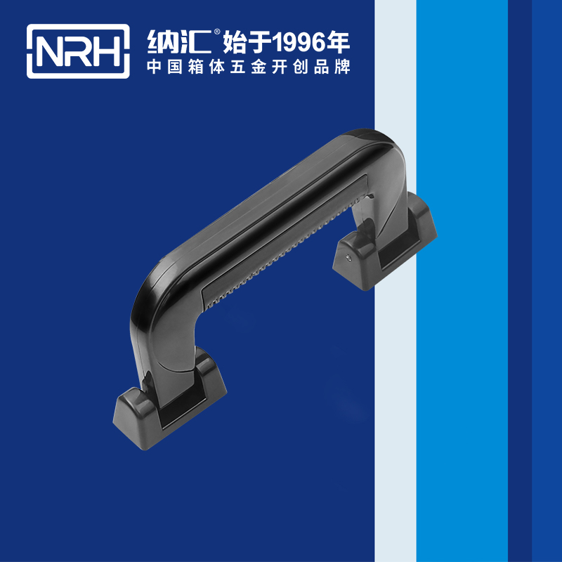 樱桃视频APP在线观看/NRH 4403-154 黑色樱桃视频入口
