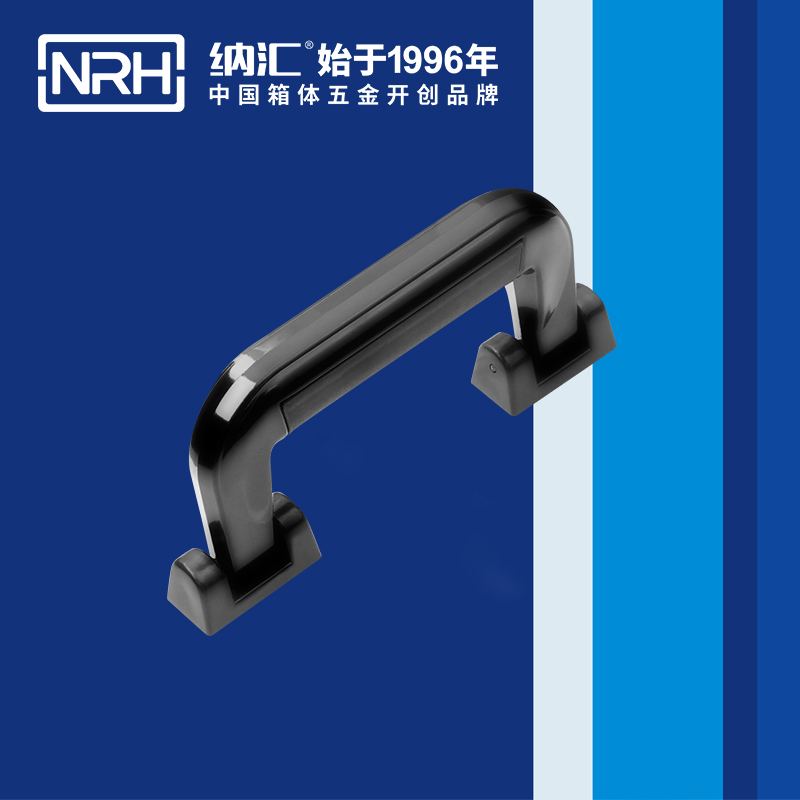 樱桃视频APP在线观看/NRH 4403-155 滚塑箱提手