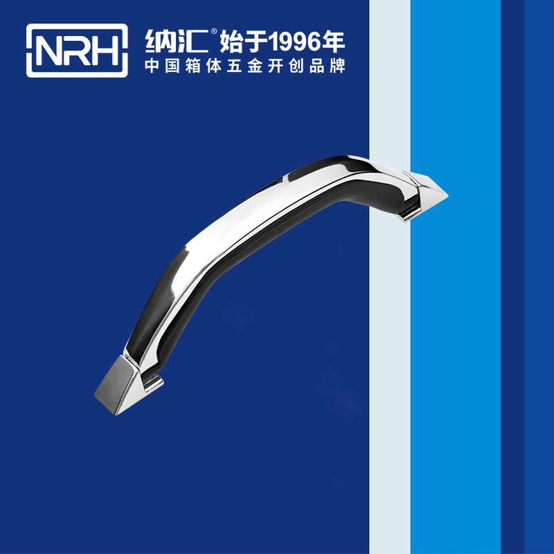 樱桃视频APP在线观看/NRH 4409-200 金属樱桃视频入口