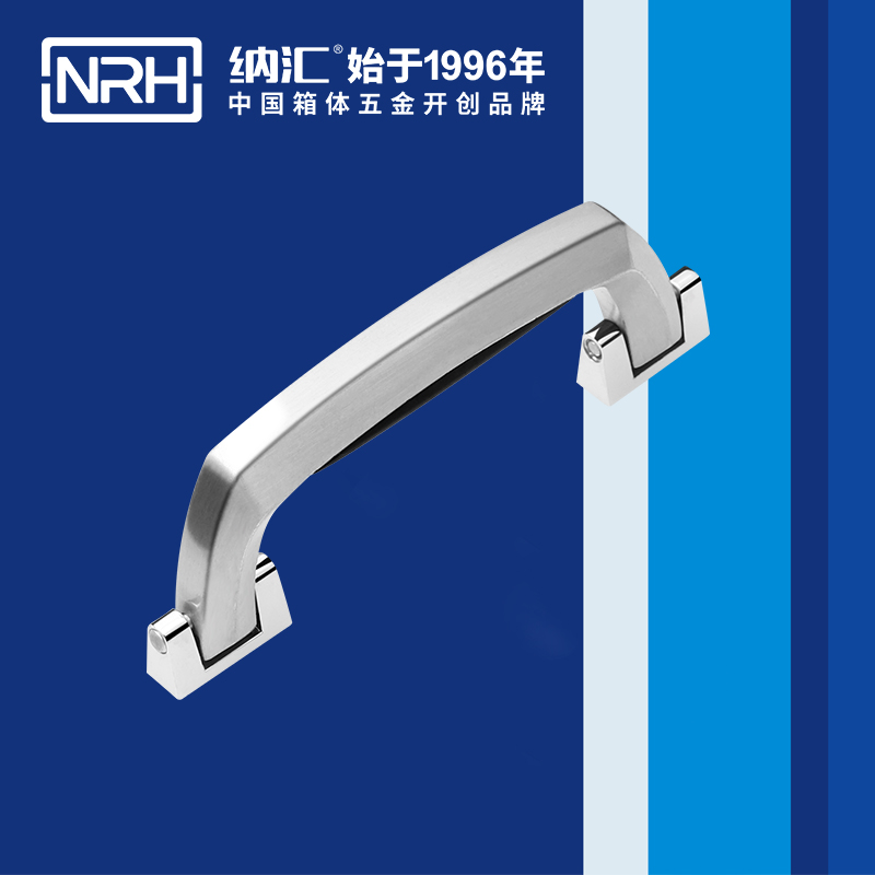 樱桃视频APP在线观看/NRH 4410-150 后勤箱樱桃视频入口