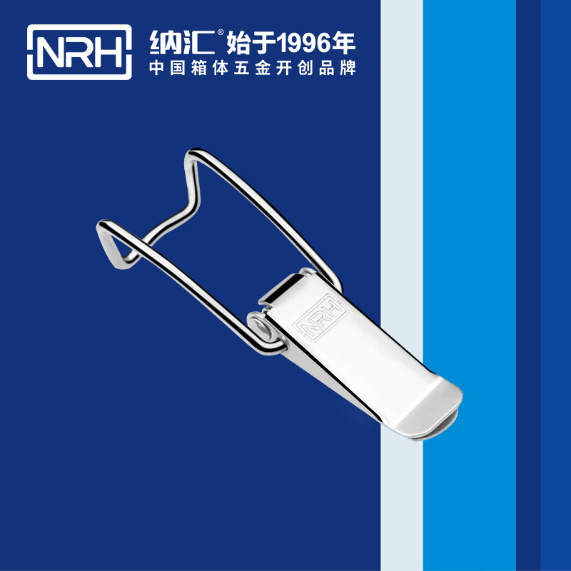 5111A-扁嘴樱桃视频直播在线观看免费高清