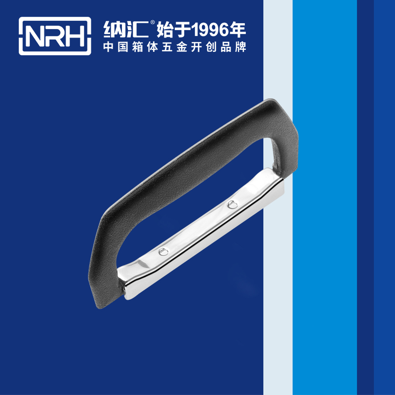 樱桃视频APP在线观看/NRH 4421 仪箱樱桃视频入口