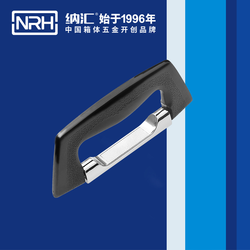 樱桃视频APP在线观看/NRH 4417 五金樱桃视频入口