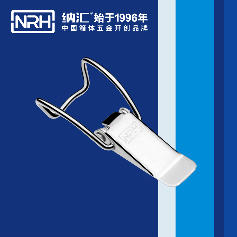 5112A-扁嘴樱桃视频直播在线观看免费高清