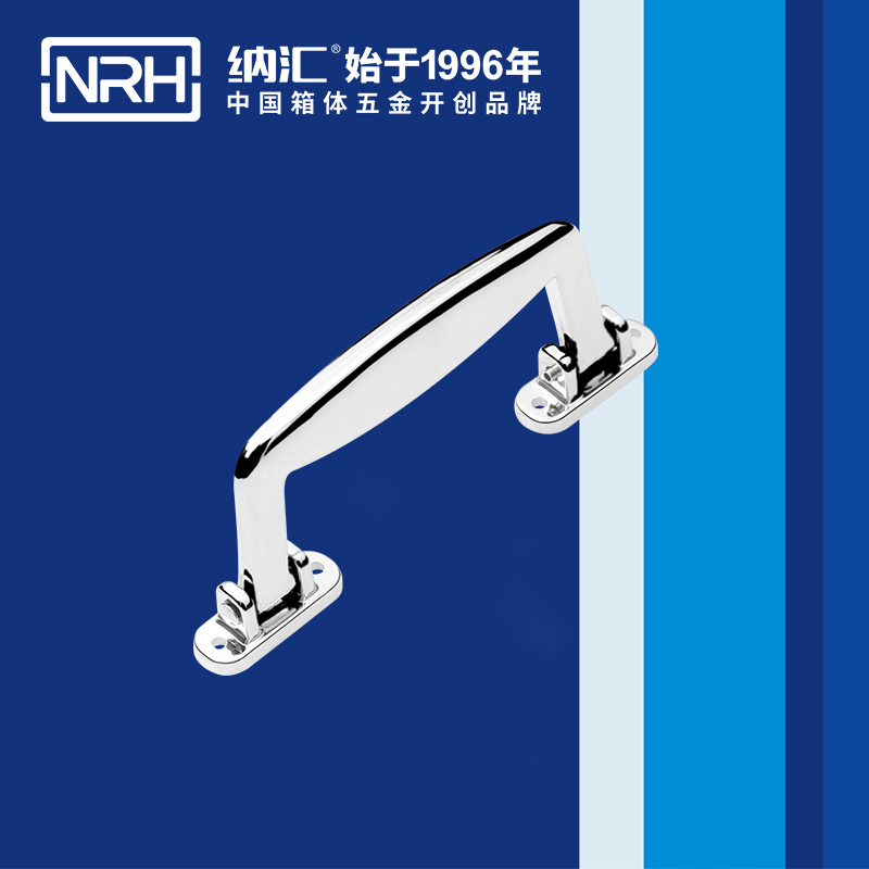 樱桃视频APP在线观看/NRH 4427 重型箱木箱樱桃视频入口