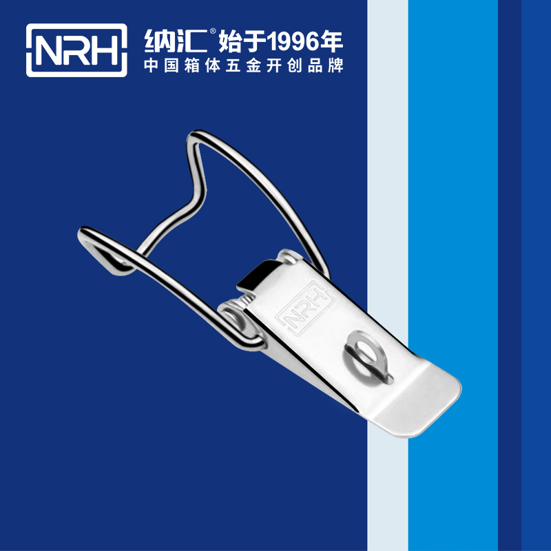 5112B-扁嘴樱桃视频直播在线观看免费高清
