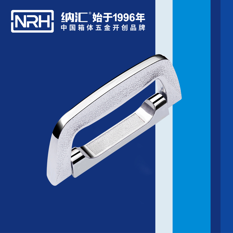 樱桃视频APP在线观看/NRH 4429-124 仪箱樱桃视频入口
