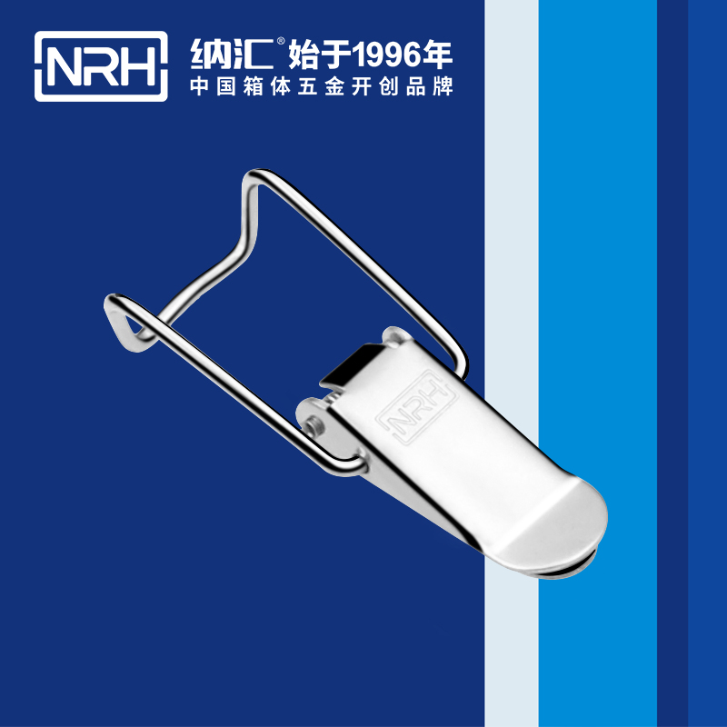 5113A-扁嘴樱桃视频直播在线观看免费高清
