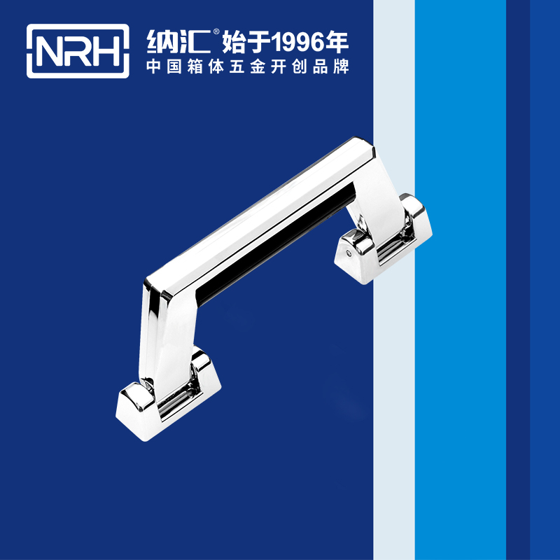 樱桃视频APP在线观看/NRH 4445 五金樱桃视频入口