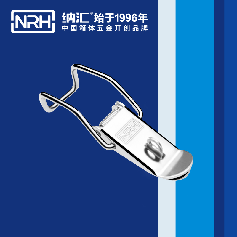 5113B-扁嘴樱桃视频直播在线观看免费高清