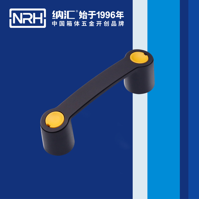 樱桃视频APP在线观看/NRH 机电箱樱桃视频入口 4459-161