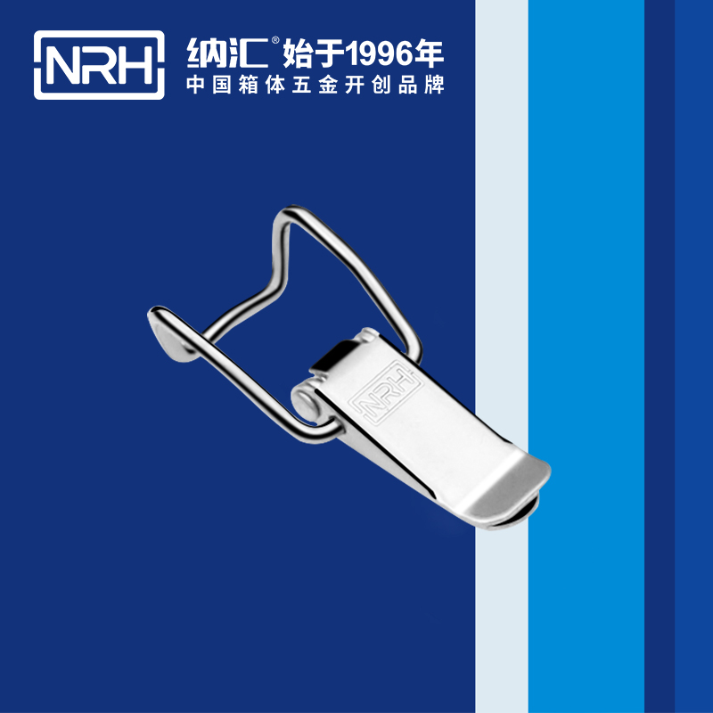 5114A-扁嘴樱桃视频直播在线观看免费高清