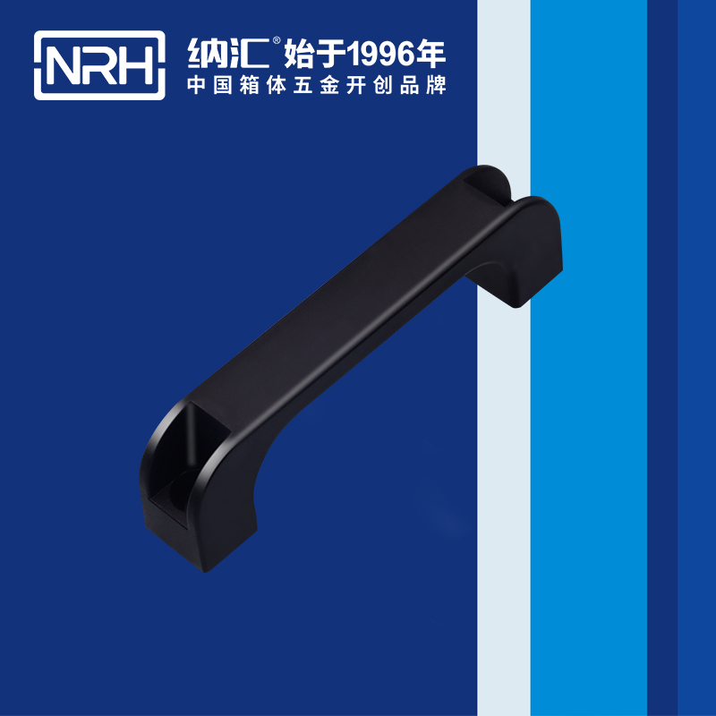 樱桃视频APP在线观看/NRH 机电箱樱桃视频入口 4457-120