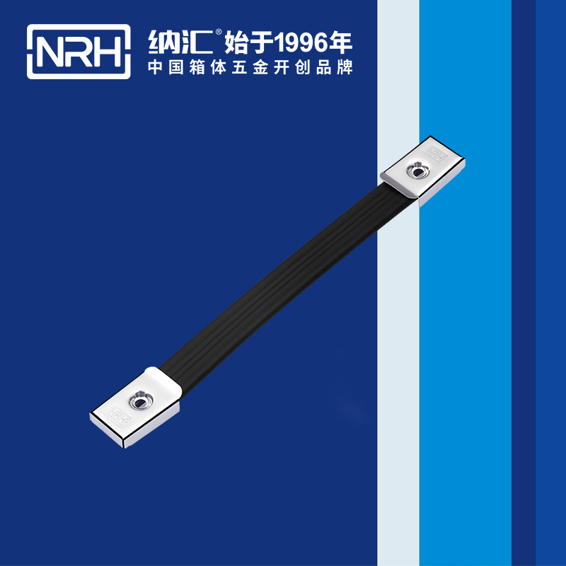 樱桃视频APP在线观看/NRH 伸缩樱桃视频入口 4505-240