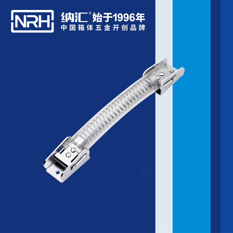 樱桃视频APP在线观看/NRH 弹簧伸缩樱桃视频入口 4508-209