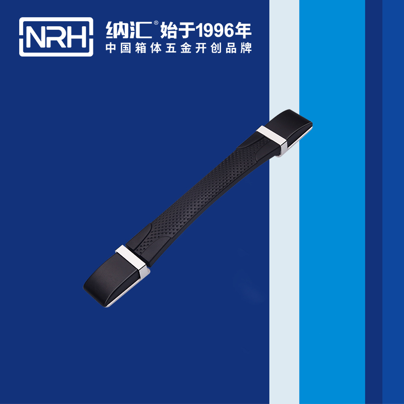 樱桃视频APP在线观看/NRH 伸缩樱桃视频入口 4516