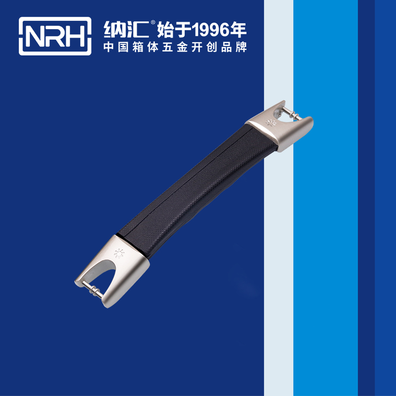 樱桃视频APP在线观看/NRH 伸缩樱桃视频入口 4519