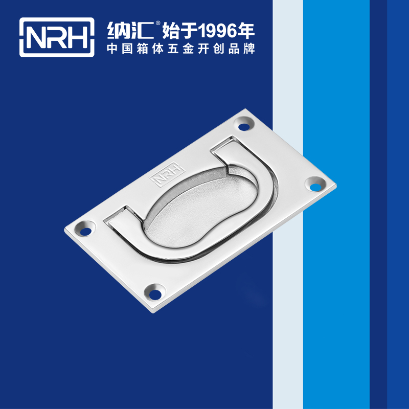 樱桃视频APP在线观看/NRH 4109 披萨保温箱樱桃视频入口