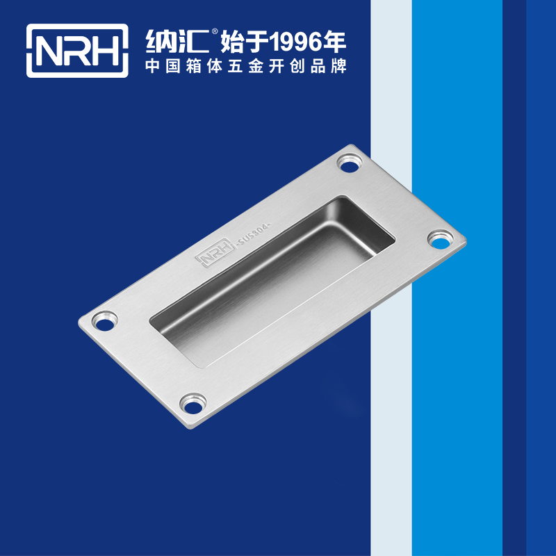 樱桃视频APP在线观看/NRH 4605-102 木箱樱桃视频入口